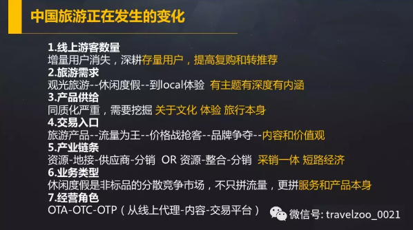 e95ad5dc34065cef.png
