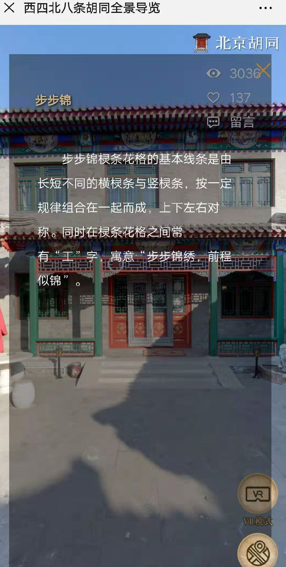 2019806101148_75758.png